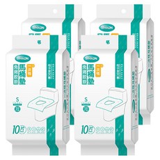 Reddot 紅點生活 拋棄式免撕膠電子束滅菌馬桶坐墊 標準滅菌款 10片, 藍色, 4包