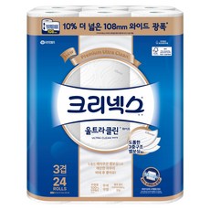 Kleenex 舒潔 3層超潔淨白色加寬衛生紙