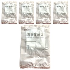 TAILI 太力 真空手捲無氣閥壓縮袋, 5個, 1組