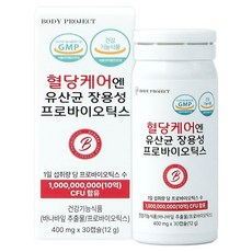 바디프로젝트 혈당케어엔유산균 장용성 프로바이오틱스 400mg, 1개, 30정