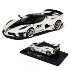 bbUrago 1:43法拉利賽車FXX-K EVO 2017壓鑄汽車模型, 1個, 白色