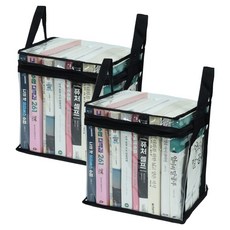 HANEE 透明書本收納盒, 2個, 黑色