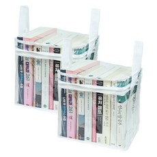 하늬통상 투명 책보관함, 화이트, 2개