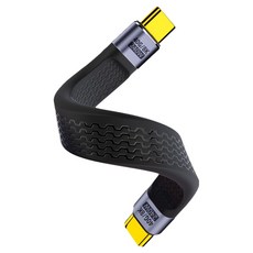 스페이스쉴드 C타입-C타입 플렉시블 240W PD3.1 USB4 PPS 8K 40Gbps 초고속 충전 숏 케이블, 블랙, 1개, 15cm 블랙, 1개, 15cm