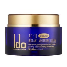 Ido 醫朵 AC-11 激光瞬白凝霜美白晶球 升級版, 50g, 1罐