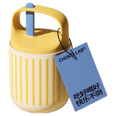 CHAKO LAB LQ環保隨行保溫保冷飽飽杯, 甜玉米, 450ml, 1個