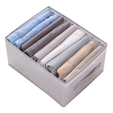 PVC衣物分隔盒 9格, 灰色, 1個
