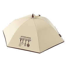 couselect 文藝風可折疊加厚保溫菜罩, 1個