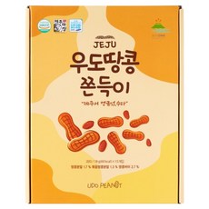 It's JEJU 濟州院 濟州牛島花生糯米條, 15個, 18g