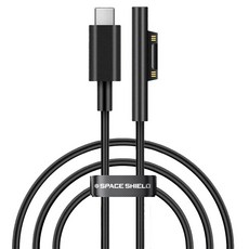 스페이스쉴드 마이크로소프트 서피스 호환 45W USB-C Type 커넥트 고속 충전 케이블, 블랙, 1개, 1.8m