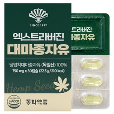 동화약품 엑스트라버진 대마종자유 30p, 30정, 1개