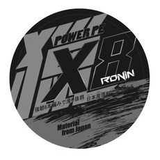 RONiN 獵漁人 獵 PE線 八編 8號, 1個, 灰色
