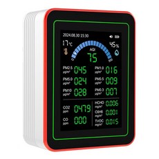 REQIR 十八合一 空氣檢測儀 數據輸出款 白色, 1個