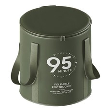 SUNORO 5層保溫折疊泡腳桶 附收納袋 37 x 32cm, 1個, 油墨綠