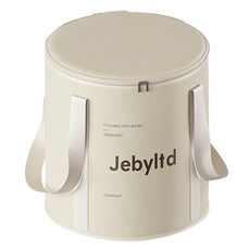 SUNORO 5層保溫折疊泡腳桶 附收納袋 37 x 32cm, 1個, 香檳色