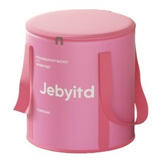 SUNORO 5層保溫折疊泡腳桶 附收納袋 37 x 32cm, 1個, 粉色