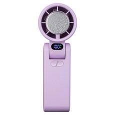 CYKE 100檔無極調節掛脖風扇 半導體製冷手持冰敷, 紫色, 650