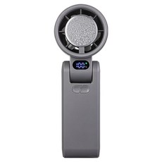 CYKE 100檔無極調節掛脖風扇 半導體製冷手持冰敷風扇, 灰色, 650