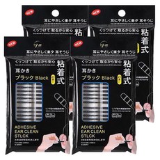 AHOYE 一次性自黏式掏耳棉花棒 獨立包裝 柔軟親膚 多用途清潔, 20支, 4包