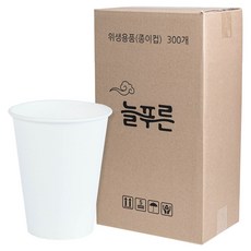Neulpuleun 無印刷紙杯 240ml, 1個, 300入