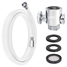 YNET 黃銅螺帽心形蓮蓬頭軟管 + 智能閥門套組, 2m, 白色