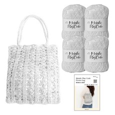 Yarna 金屬玩色編織線 70g x 4入 + 印刷圖案 花朵包 DIY材料包套組, 1套, 102 極光色