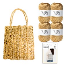 Yarna 金屬玩色編織線 70g x 4入 + 印刷圖案 花朵包 DIY材料包套組, 1套, 104 金色