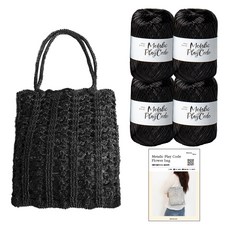 Yarna 金屬玩色編織線 70g x 4入 + 印刷圖案 花朵包 DIY材料包套組, 1套, 103 黑色