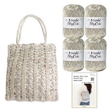 Yarna 金屬玩色編織線 70g x 4入 + 印刷圖案 花朵包 DIY材料包套組, 1套, 105 真實白銀色