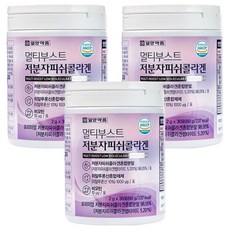 IL-YANG 一洋藥品 Multi Boost 小分子魚膠原蛋白 30入, 60g, 3個