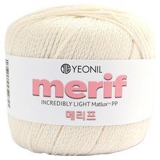 연일섬유 메리프 PP 뜨개실 50g
