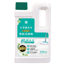 全新2代小蒼蘭香水地板清潔劑 多種地板適用 持久清新香氛, 2L, 1瓶