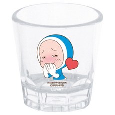 릴팡 유미의세포들 응큼세포 한병 400ml 소주잔, 혼합색상, 1개