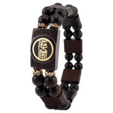 般若心 霹棗木 般若心經 金屬符咒 雙排念珠手鍊 18cm, 1個, 健康符