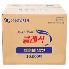 클래식 테이블 냅킨, 화이트, 1개, 10000개입