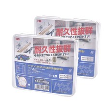 KM 透明零件盒螺絲配件工具分格收納盒 6362, 透明色, 2個