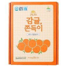 EJeju 濟州柑橘Q彈糖果條, 270g, 1盒
