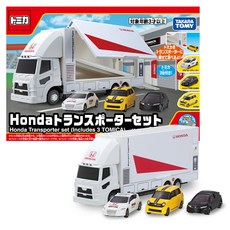 TOMICA 世界城鎮 本田運輸車玩具套組, 1套, 混色
