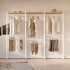 HABITY 衣帽間雙層高級可收納調節掛衣架 實木色 250cm 開放式設計方便拿取