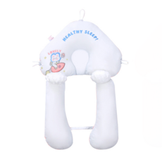QLZHS 新生兒安撫定型枕, 棒糖兔粉