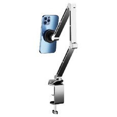 apin MagSafe 床用蛇管臂式支架, 1個, 灰色