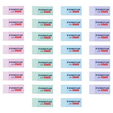 STAEDTLER 施德樓 軟式粉彩橡皮擦 中型 526SP30 30入, 粉紅色, 紫色, 綠色, 藍色, 1套