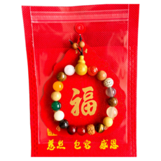 Brandeon 避邪念珠手鍊, 類型2, 1個