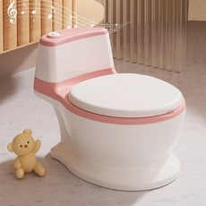 仿真小馬桶, 粉色