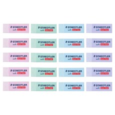 STAEDTLER 施德樓 軟質粉彩大型橡皮擦 526SP20 20入, 混合色, 1套