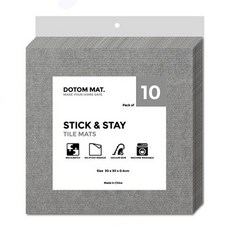 DOTOM MAT. 寵物防滑厚墊, 10個, 灰色