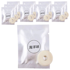 車用高質感鋁合金導流擴香器 薰香片 持久清新 車內除異味, 海洋味, 10個