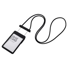 Modernat 可調節長度頸掛識別證套, 黑色, 1個
