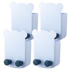 머니풀 귀여운 곰돌이 무타공 펜 리모컨 보관함, 블루, 4개