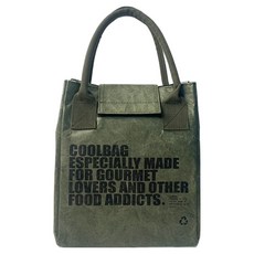 牛皮紙感性托特便當袋 BRP415, 1個, 綠色